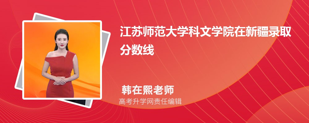 哈密职业技术学院怎么样,真实评价好不好 哈密职业技术学院怎么样,真实评价好不好