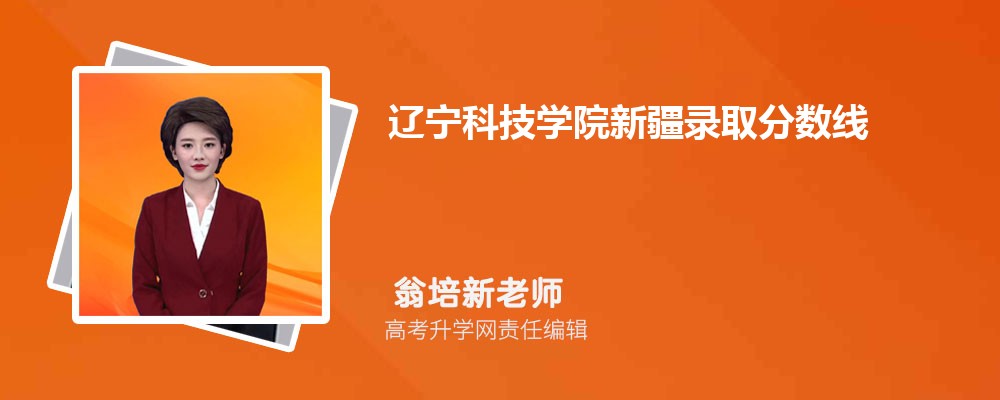 哈密职业技术学院怎么样,真实评价好不好 哈密职业技术学院怎么样,真实评价好不好