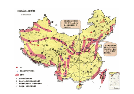 南昌地震最新消息今天,南昌历史上的地震及地震带分布 南昌地震最新消息今天,南昌历史上的地震及地震带分布