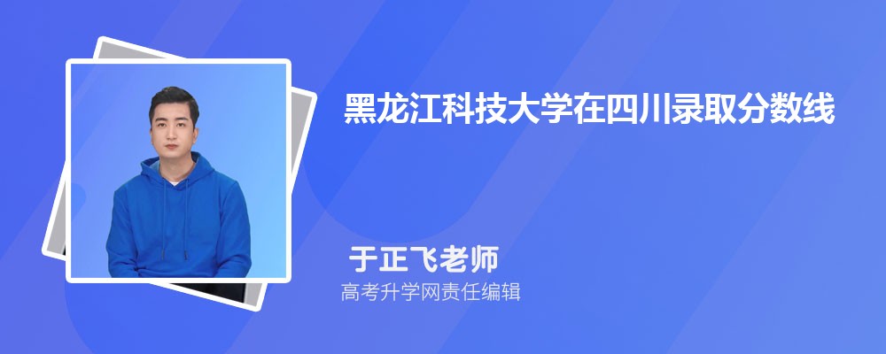 西华大学在哪个城市哪个省份,具体地址在哪里 西华大学在哪个城市哪个省份,具体地址在哪里