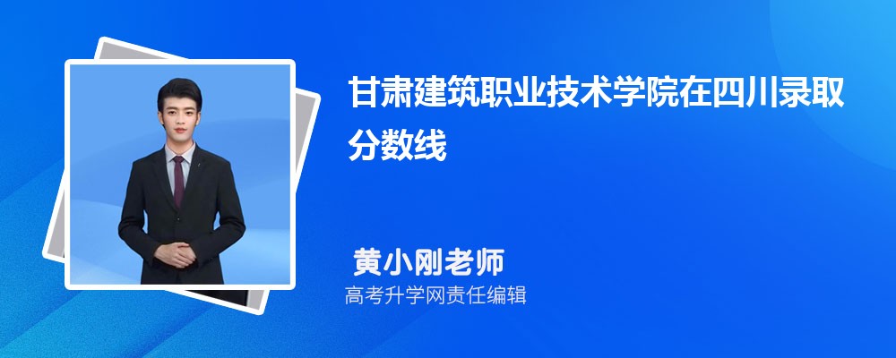西华大学在哪个城市哪个省份,具体地址在哪里 西华大学在哪个城市哪个省份,具体地址在哪里