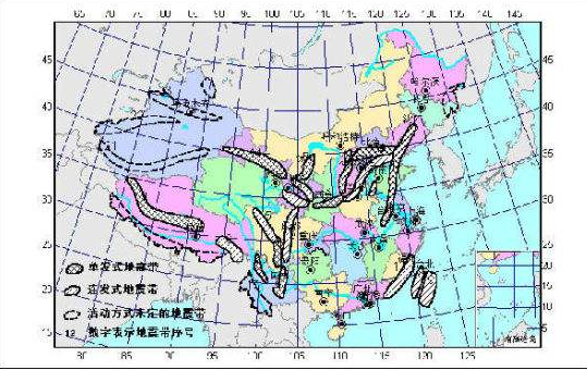 榆林地震最新消息今天,榆林历史上的地震及地震带分布 榆林地震最新消息今天,榆林历史上的地震及地震带分布