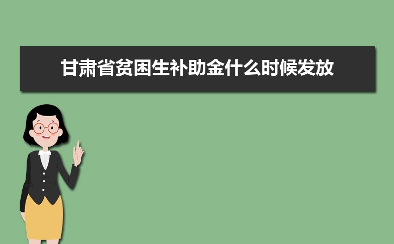 大学贫困生申请书格式范文(两篇) 大学贫困生申请书格式范文(两篇)