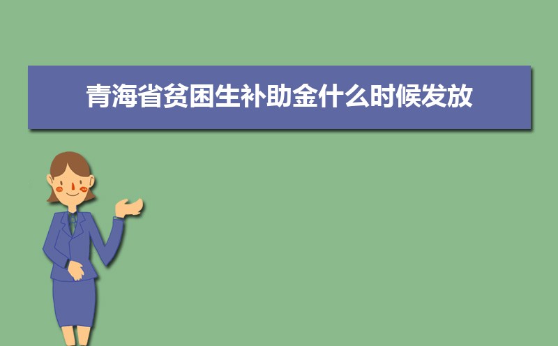 大学贫困生申请书格式范文(两篇) 大学贫困生申请书格式范文(两篇)