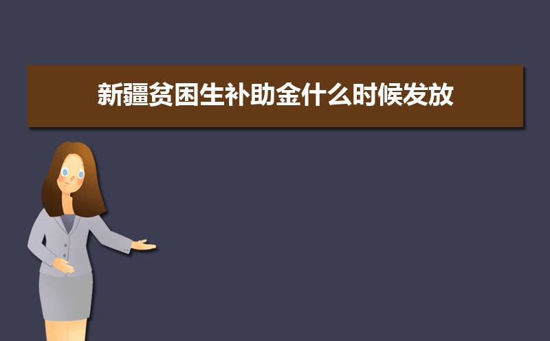 大学贫困生申请书格式范文(两篇) 大学贫困生申请书格式范文(两篇)