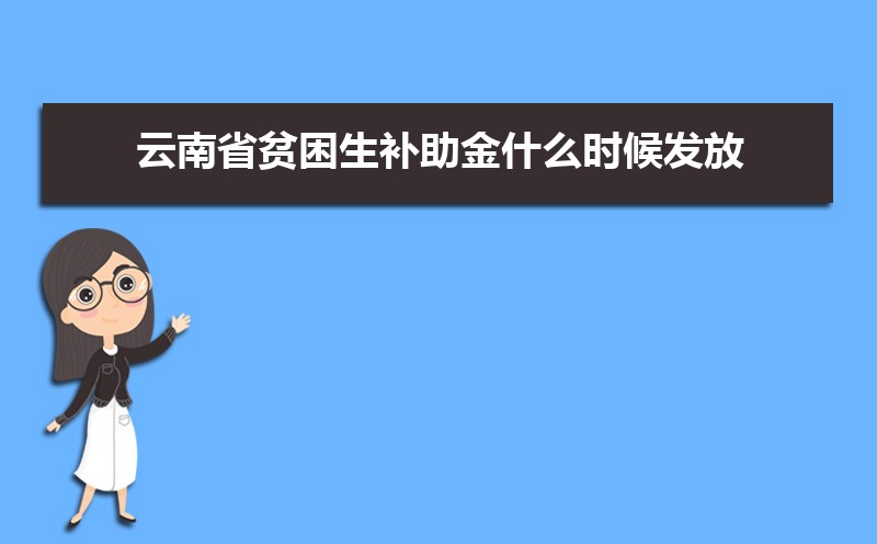 大学贫困生申请书格式范文(两篇) 大学贫困生申请书格式范文(两篇)