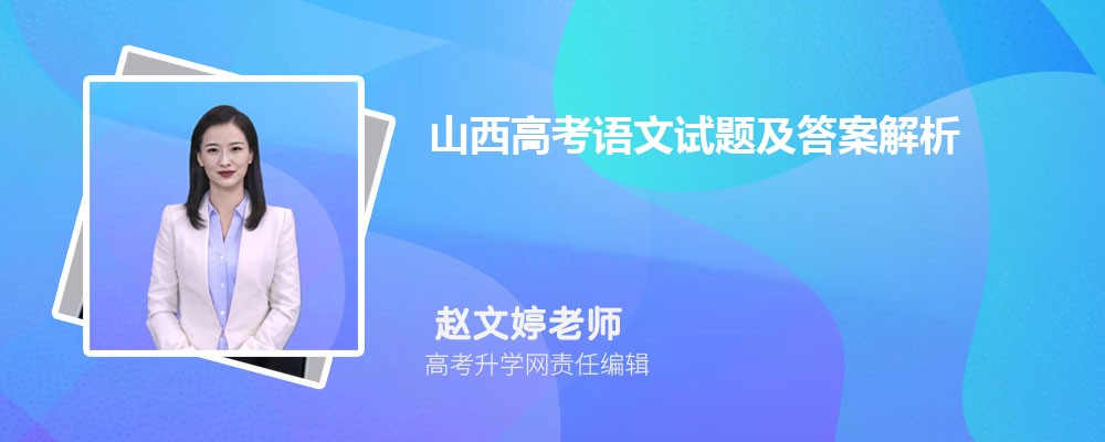 阳泉职业技术学院是公立还是私立学学校,怎么样属于什么档次 阳泉职业技术学院是公立还是私立学学校,怎么样属于什么档次