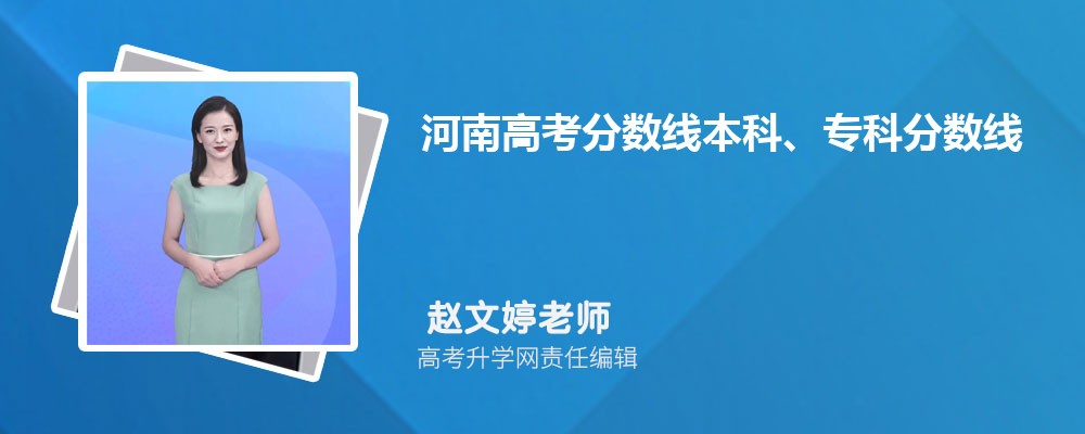 河南司法警官职业学院是公立还是私立学学校,怎么样属于什么档次 河南司法警官职业学院是公立还是私立学学校,怎么样属于什么档次