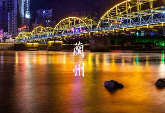 兰州2025年是几线城市,最新城市等级划分和排名 兰州2025年是几线城市,最新城市等级划分和排名