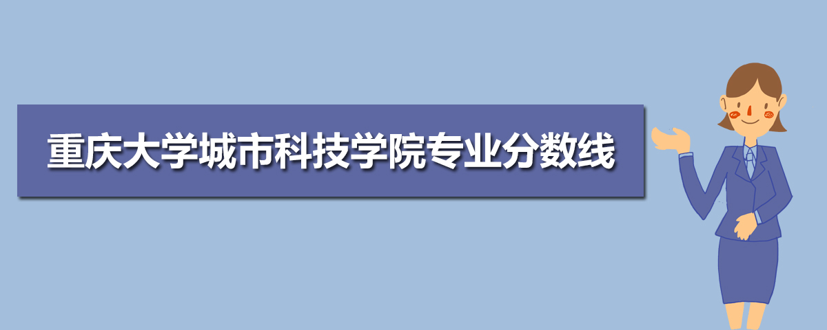 重庆大学自动化学院党委副书记袁利:与青春对话,与学子同行 重庆大学自动化学院党委副书记袁利:与青春对话,与学子同行