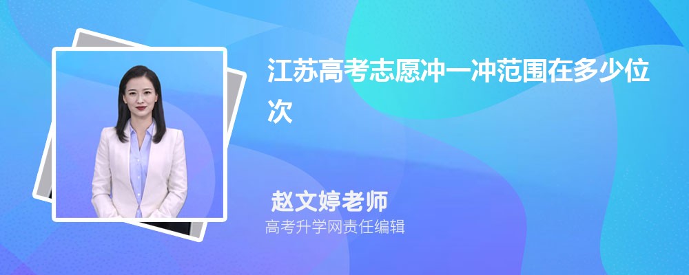 盐城师范学院是公立还是私立学学校,怎么样属于什么档次 盐城师范学院是公立还是私立学学校,怎么样属于什么档次