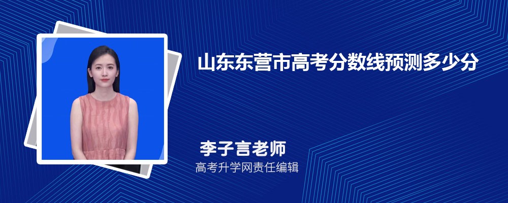 山东师范大学在哪个城市哪个省份,具体地址在哪里 山东师范大学在哪个城市哪个省份,具体地址在哪里