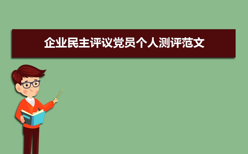 itest智能测评云平台官网入口:https://itestcloud.unipus.cn/ itest智能测评云平台官网入口:https://itestcloud.unipus.cn/