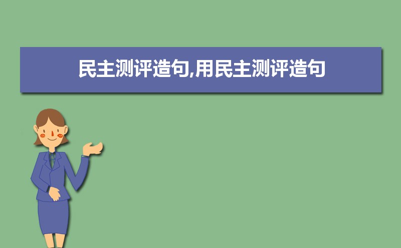 itest智能测评云平台官网入口:https://itestcloud.unipus.cn/ itest智能测评云平台官网入口:https://itestcloud.unipus.cn/