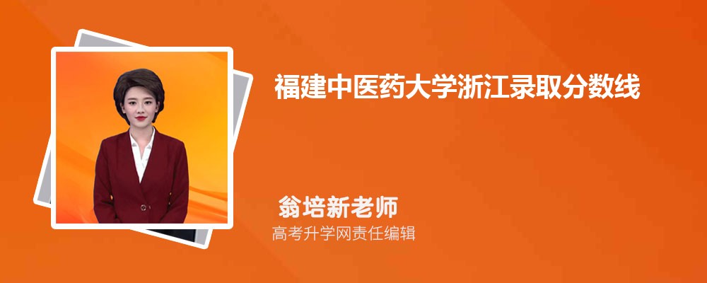 嘉兴南洋职业技术学院是一本还是二本,属于几本大学 嘉兴南洋职业技术学院是一本还是二本,属于几本大学