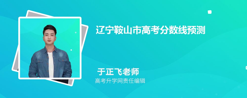 辽宁科技学院在哪个城市哪个省份,具体地址在哪里 辽宁科技学院在哪个城市哪个省份,具体地址在哪里
