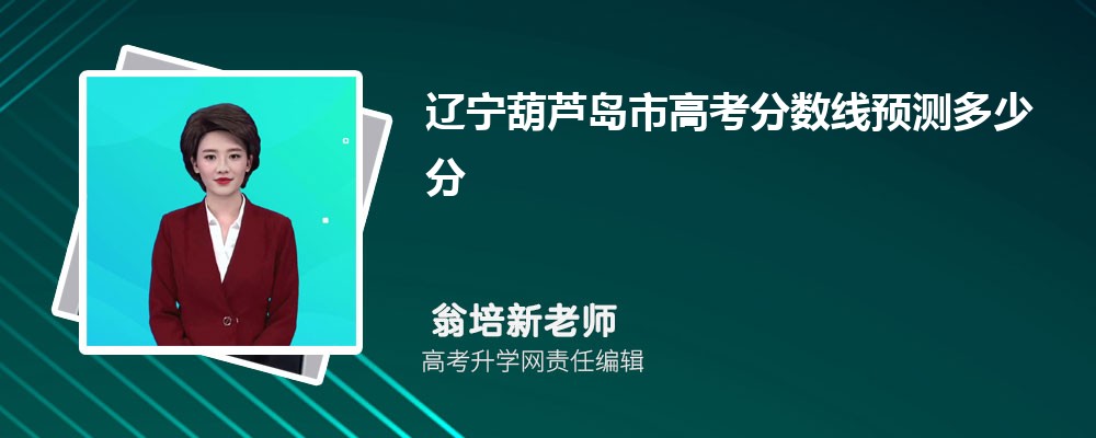 辽宁科技学院在哪个城市哪个省份,具体地址在哪里 辽宁科技学院在哪个城市哪个省份,具体地址在哪里